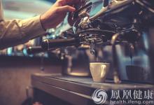 世界最貴“象屎咖啡”：一杯超400元 有獨特果香