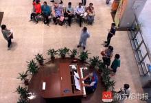 身患絕癥卻“治愈”別人，她用最后三年在醫院彈鋼琴