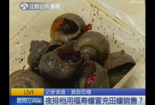 深圳疾控中心提醒：市民發(fā)現(xiàn)有流感跡象應(yīng)及時(shí)就醫(yī)