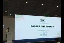 10個(gè)食品謠言！這些不靠譜的身邊事，您還相信嗎？