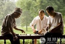 外媒稱中國60歲以上人口2030年將超美國總?cè)丝?  style=