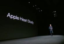 不只有iPhoneX，蘋果發(fā)布會(huì)上還有這款醫(yī)療級(jí)神器