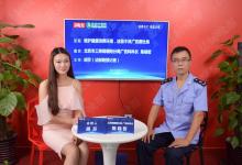 絕維護(hù)健康消費(fèi)環(huán)境 這些不良廣告要杜絕