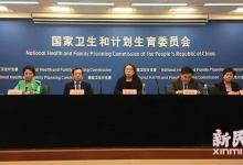 今冬流感為何如此高發？國家衛計委首次回應，權威解答來了！