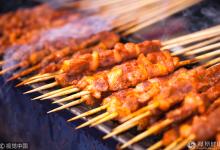 北京廟會(huì)羊肉串抽檢覆蓋全部攤位 須標(biāo)明肉的種類