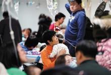 北京流感活動強度降至往年常態水平 已連續3周無流感集中發熱報告
