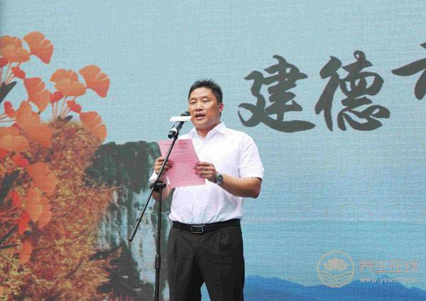 浙江建德發布“休閑健康養生”精品秋游線路 浙江建德發布“休閑健康養生”精品秋游線路