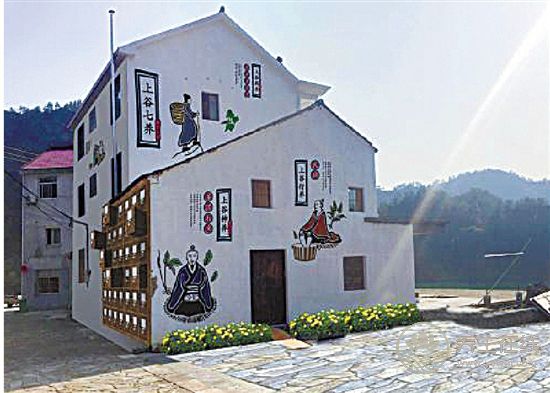 中藥文化開啟一段岐黃養(yǎng)生—“百草臨岐”之旅 中藥文化開啟一段岐黃養(yǎng)生—“百草臨岐”之旅