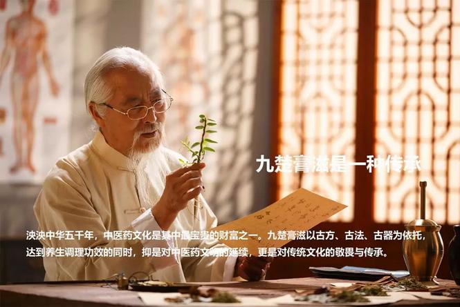 李英衛(wèi)：水低為海，人低為王