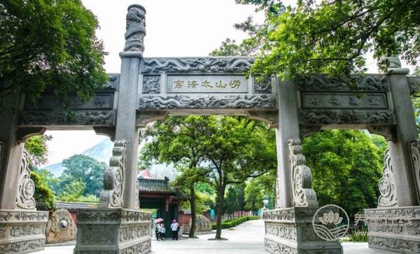 感悟道教文化,在嶗山體驗另類養生休閑游 感悟道教文化,在嶗山體驗另類養生休閑游