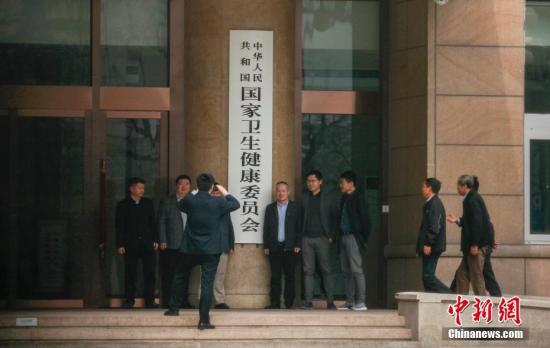 基層醫院信息化和智慧化建設現狀如何?衛健委回應 基層醫院信息化和智慧化建設現狀如何?衛健委回應