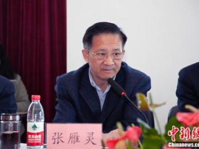 醫(yī)師職業(yè)精神和醫(yī)德醫(yī)風(fēng)建設(shè)研討會(huì)在北京舉行