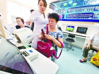 新醫改 讓社區醫療更貼心