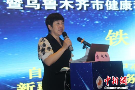 “健康科普”擲地有聲 烏魯木齊首批78名科普專家持證上崗-易網<a href=http://www.weilaijie.cn/ target=_blank class=infotextkey>健康養生</a>網 “健康科普”擲地有聲 烏魯木齊首批78名科普專家持證上崗