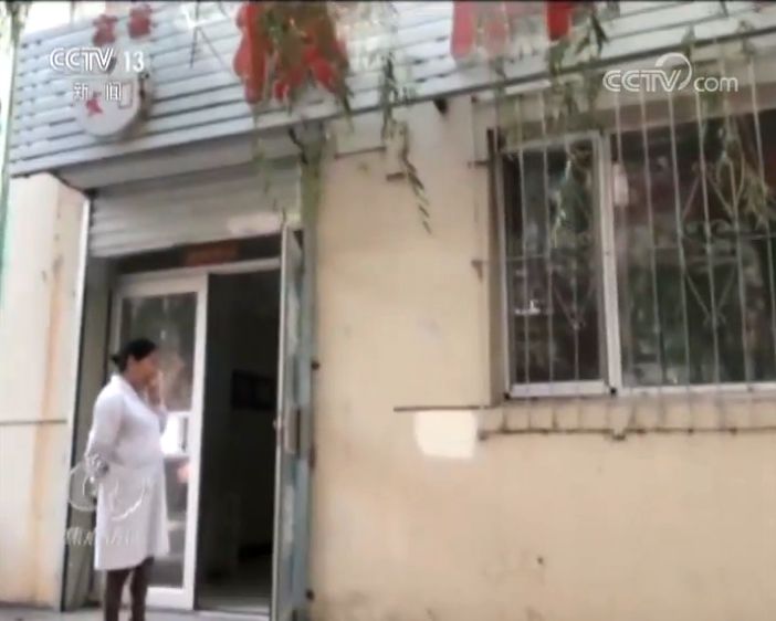 沈陽濟華醫院、友好腎病醫院騙醫保 記者：揭露騙保過程