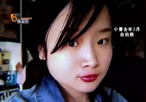 杭州世彩整形怎么樣？問題頻出 已遭多人投訴