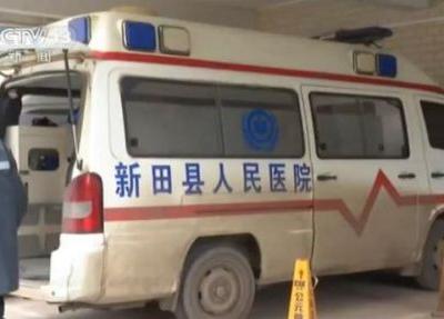 湖南新田縣醫(yī)院造假救護(hù)車出車記錄 冒領(lǐng)補(bǔ)助受處分