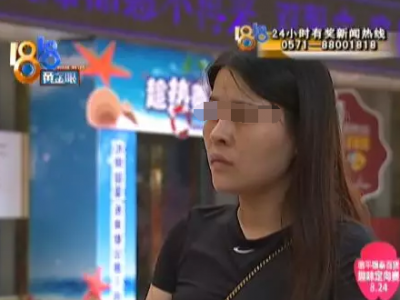 義烏陽光美容醫院整形怎么樣？女兒抽脂媽媽祛眼袋都不成功