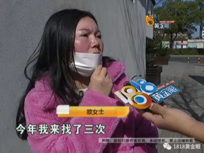 動了三次刀 患者：湖州曙光醫療美容醫院把我鼻子做的跟豬一樣