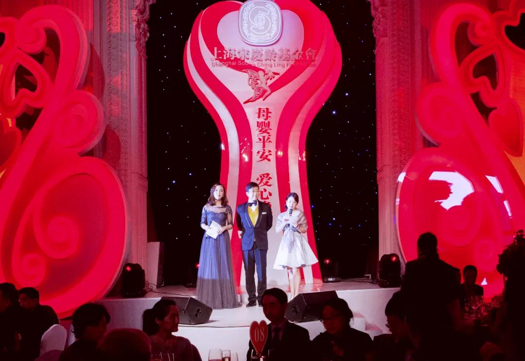 Yestar藝星15年傾心公益事業(yè),讓愛與美力共同前行!-易網(wǎng)健康養(yǎng)生網(wǎng) Yestar藝星15年傾心公益事業(yè),讓愛與美力共同前行!