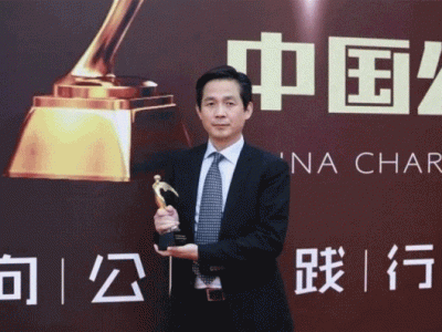 Yestar藝星15年傾心公益事業(yè)，讓愛(ài)與美力共同前行！