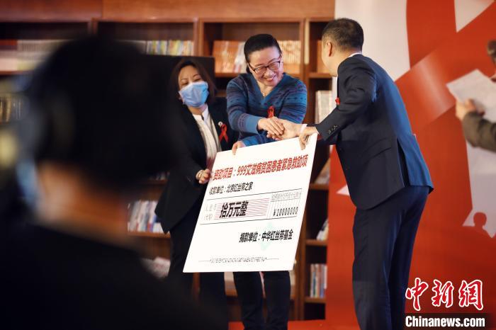 北京紅絲帶之家發(fā)布“高校防艾二維碼”-易網(wǎng)健康<a href=http://www.weilaijie.cn/jkys/ target=_blank class=infotextkey>養(yǎng)生</a>網(wǎng) 北京紅絲帶之家發(fā)布“高校防艾二維碼”