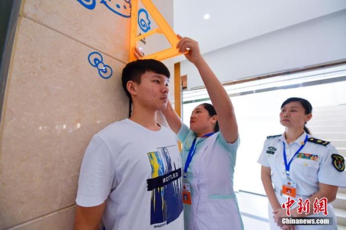 國人最新健康數據公布!你達標了嗎?-易網健康<a href=http://www.weilaijie.cn/jkys/ target=_blank class=infotextkey>養生</a>網 國人最新健康數據公布!你達標了嗎?