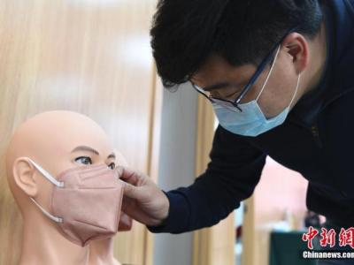 全球首個滅活口罩團體標準發(fā)布實施