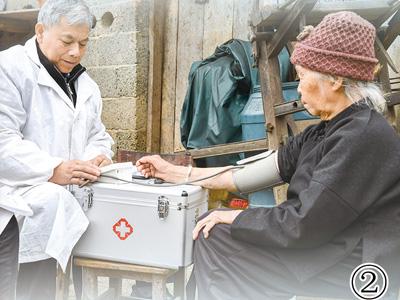 辦好人民滿意的醫療衛生和教育事業