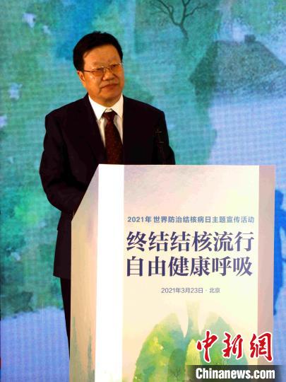推進結(jié)核病防治工作 國家衛(wèi)健委在京舉辦世界防治結(jié)核病日主題宣傳活動-易網(wǎng)健康<a href=http://www.weilaijie.cn/jkys/ target=_blank class=infotextkey>養(yǎng)生</a>網(wǎng) 推進結(jié)核病防治工作 國家衛(wèi)健委在京舉辦世界防治結(jié)核病日主題宣傳活動
