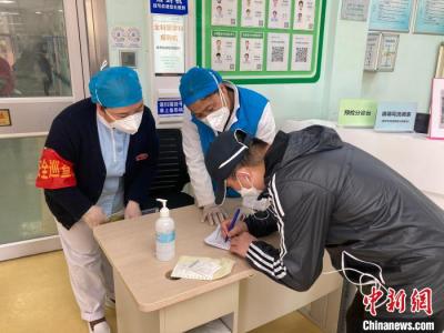 “智慧家醫(yī)”助力分級(jí)診療 北京豐臺(tái)家庭醫(yī)生重點(diǎn)人群簽約率97.78%