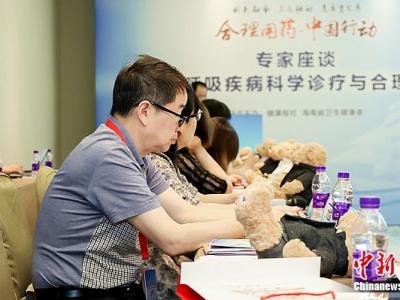 兒童呼吸疾病科學(xué)診療與合理用藥專家座談會(huì)在海口召開