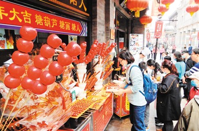 低碳消費,我們來了-易網健康<a href=http://www.weilaijie.cn/jkys/ target=_blank class=infotextkey>養生</a>網 低碳消費,我們來了