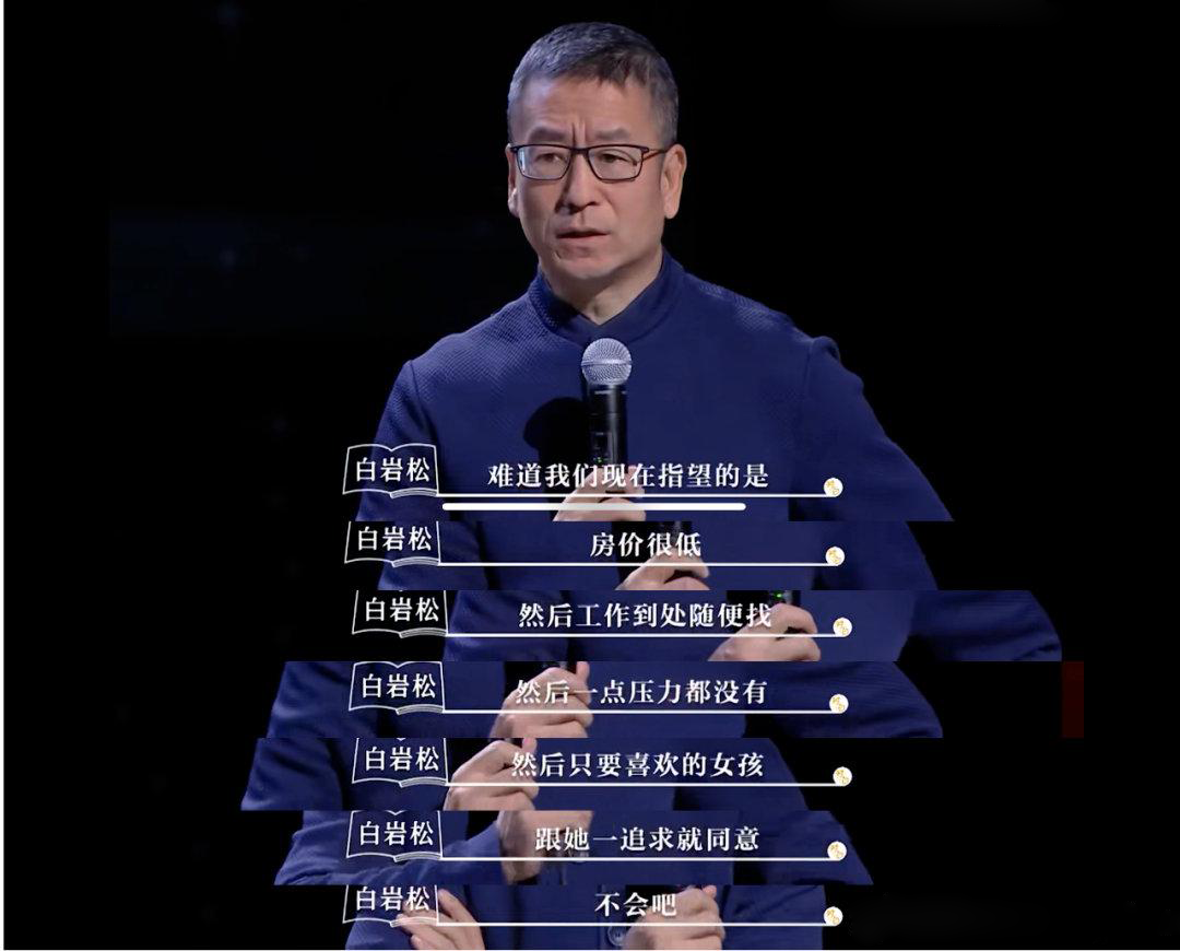 停止內卷！世衛公布：每年74.5萬人過勞死！每周工作超55小時要警惕！