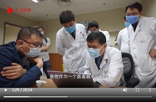 董家鴻院士：穿越肝膽禁區做人民健康的守護者