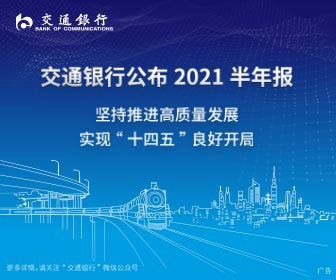 2021中國醫(yī)美抗衰消費(fèi)趨勢報(bào)告:醫(yī)美抗衰,消費(fèi)頻次、醫(yī)生技術(shù)是關(guān)鍵-易網(wǎng)健康養(yǎng)生網(wǎng) 2021中國醫(yī)美抗衰消費(fèi)趨勢報(bào)告:醫(yī)美抗衰,消費(fèi)頻次、醫(yī)生技術(shù)是關(guān)鍵