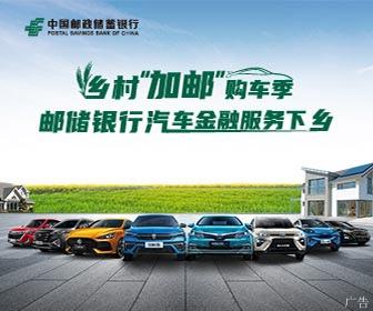 為共同構(gòu)建人類健康共同體作出積極貢獻