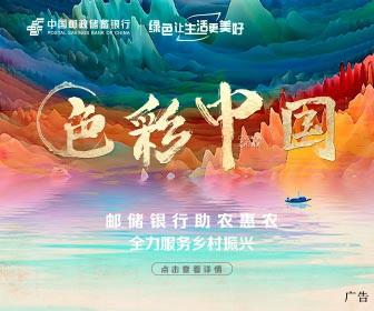 心梗救治日｜阜外專家告訴你：把握心梗救治“三道關(guān)”