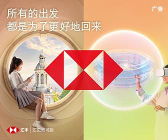 中國科大在腫瘤光聲成像研究中取得新進展