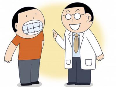 運動護(hù)齒，守護(hù)牙齒的“金鐘罩”