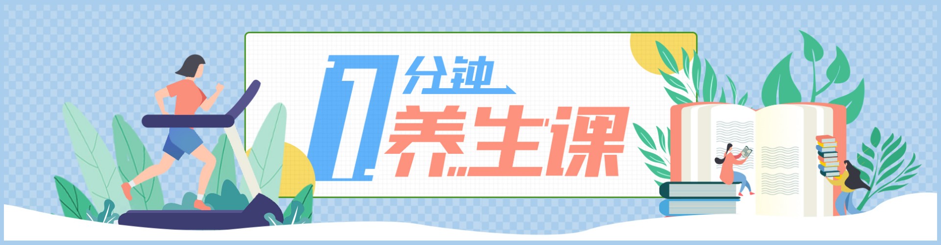 國慶開車出行，“腰”不“腰”注意點什么？