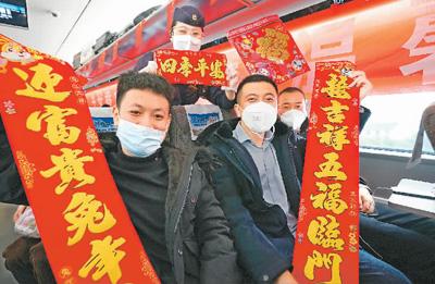 春節將至，中國“煙火氣”撲面而來