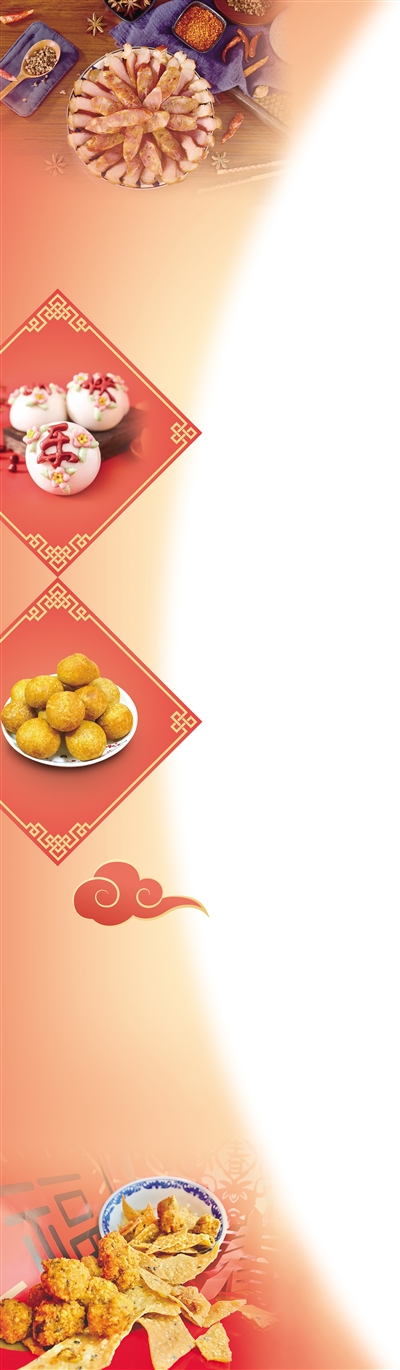 濃濃年味美食飄香(新春特輯)-易網健康<a href=http://www.weilaijie.cn/jkys/ target=_blank class=infotextkey>養生</a>網 濃濃年味美食飄香(新春特輯)