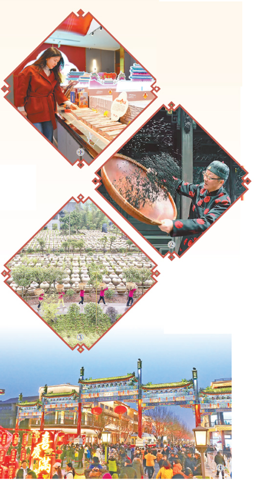 傳統(tǒng)老字號(hào)呈現(xiàn)新風(fēng)貌（護(hù)文化遺產(chǎn)彰時(shí)代新義）