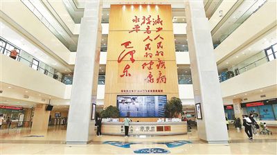 醫(yī)療資源引入雄安 檢驗(yàn)結(jié)果三地互認(rèn)