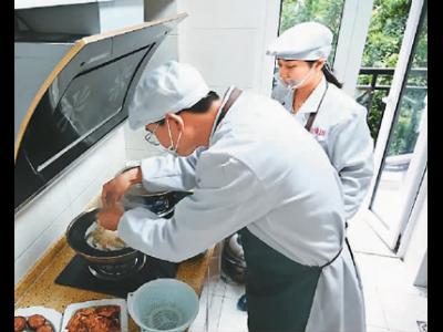 上門服務(wù)，個性消費(fèi)新選擇