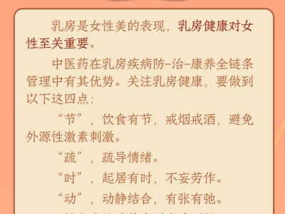 迎新年 守健康 6個健康福袋請收好
