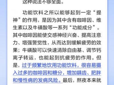 前7個月職工醫(yī)保個賬家庭共濟金額超227億元