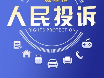 可移植人類血液干細(xì)胞在實(shí)驗(yàn)室制成