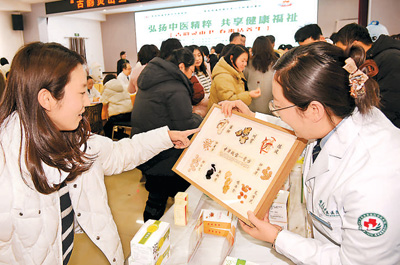 “滋補養生”帶火青年健康消費(青年消費新趨勢觀察③)-易網健康養生網 “滋補養生”帶火青年健康消費(青年消費新趨勢觀察③)